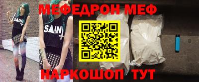 кокаин перу Анжеро-Судженск