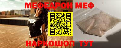 кокаин перу Анжеро-Судженск