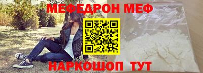 кокаин перу Анжеро-Судженск