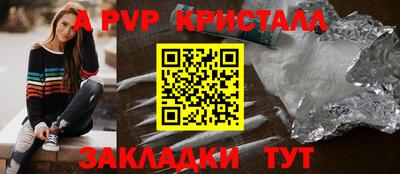 СК Ярцево