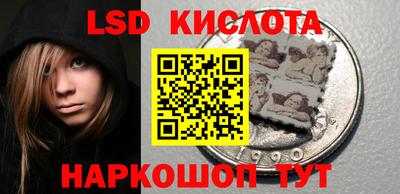 кокаин перу Анжеро-Судженск