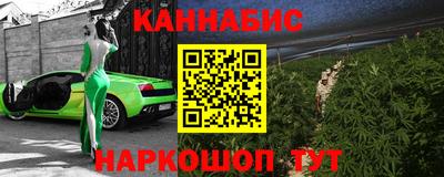 амф Анапа