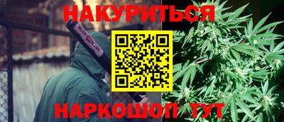 кокаин перу Анжеро-Судженск