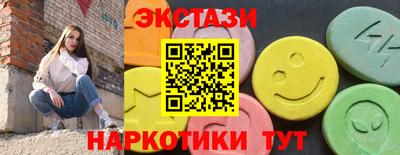 кокаин перу Анжеро-Судженск