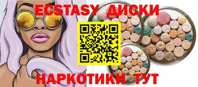 кокаин перу Анжеро-Судженск