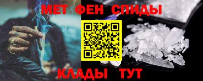 кокаин перу Анжеро-Судженск