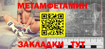 скорость mdpv Янаул