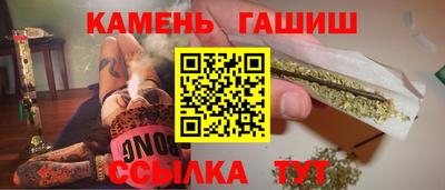 амф Анапа